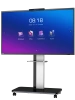 Интерактивная панель Horion M6AProV2 (98″) в Москве