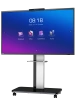Интерактивная панель Horion M6AProV2 (86″)
